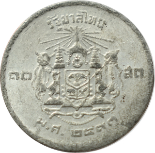 Thajsko 10 Satang 1950