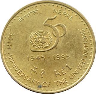 Nepál 1 Rupia 1995