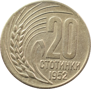 Bulharsko 20 Stotinki 1952