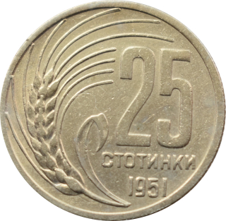 Bulharsko 25 Stotinki 1951