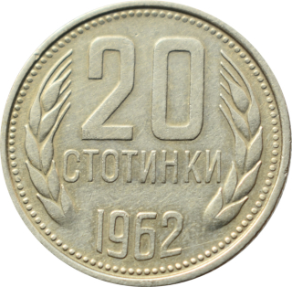 Bulharsko 20 Stotinki 1962