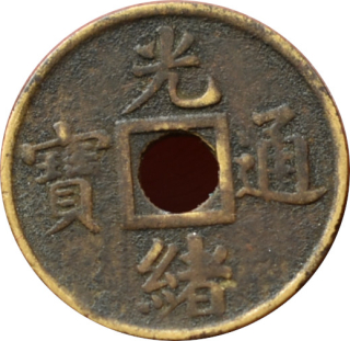 Čína 1 Cash 1906-1908
