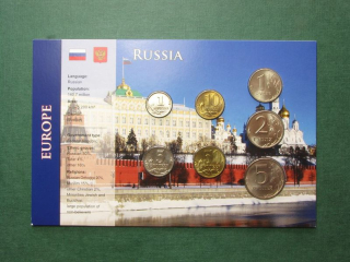 Rusko sada mincí 1,5,10,50 Kopejok 1,2,5 Rubel