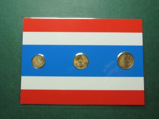 Thajsko sada mincí