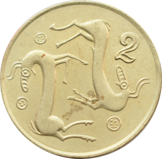 Cyprus 2 Cents 1994