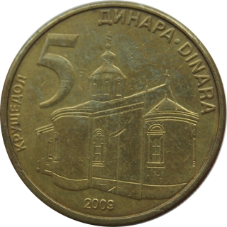 Srbsko 5 Dinara 2009