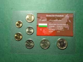 Bulharsko sada mincí