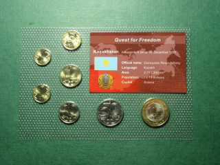 Kazachstan sada mincí