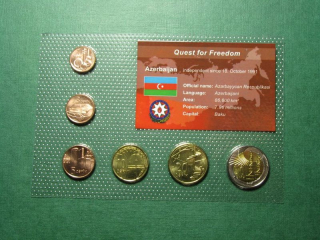 Azerbajdžán sada mincí 