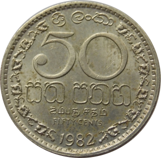 Srí Lanka 50 Cents 1982