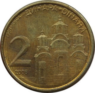 Srbsko 2 Dinara 2006