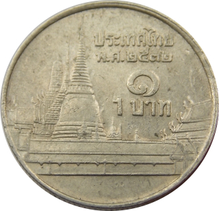 Thajsko 1 Baht 1989