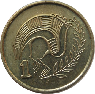Cyprus 1 Cent 1993