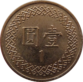 Taiwan 1 Yuan 2006