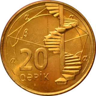 Azerbajdžan 20 Qepik 2006