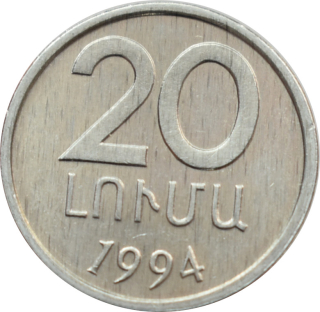 Arménsko 20 Luma 1994
