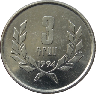 Arménsko 3 Dram 1994