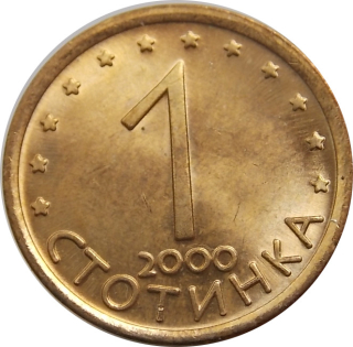 Bulharsko 1 Stotinka 2000