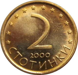 Bulharsko 2 Stotinki 2000