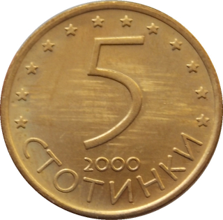 Bulharsko 5 Stotinki 2000