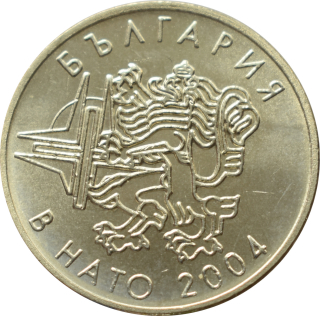 Bulharsko 50 Stotinki 2004