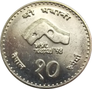 Nepál 10 Rupees 1997