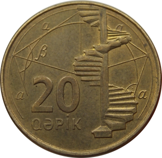 Azerbajdžan 20 Qepik 2006