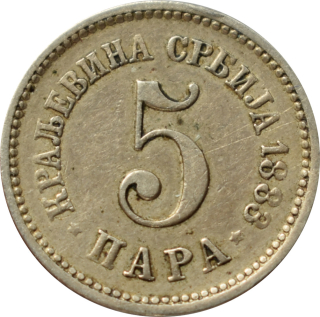 Srbsko 5 Para 1883