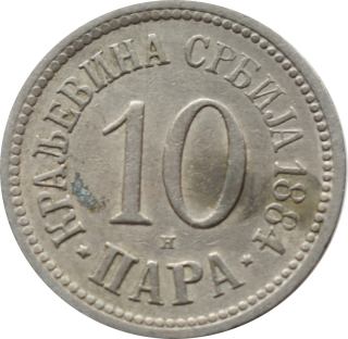 Srbsko 10 Para 1884 H