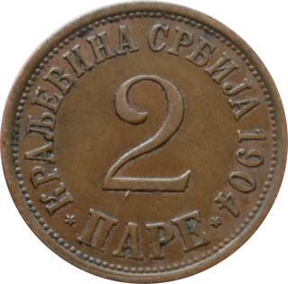 Srbsko 2 Para 1904