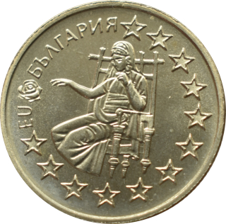 Bulharsko 50 Stotinki 2005