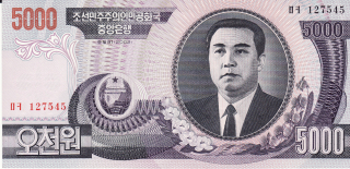 Severná Kórea (KĽDR) 5000 Won 2002