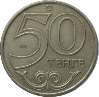 Kazachstan 50 Tenge 2000