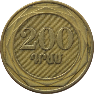 Arménsko 200 Dram 2003