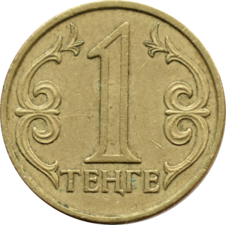 Kazachstan 1 Tenge 2004