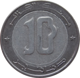 Alžírsko 10 Dinars 2013