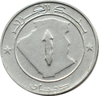 Alžírsko 1 Dinar 1992