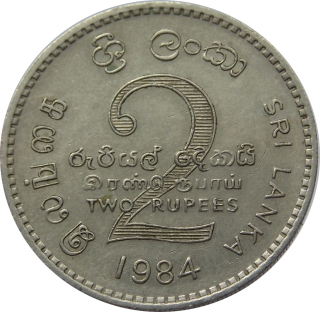 Srí Lanka 2 Rupees 1984