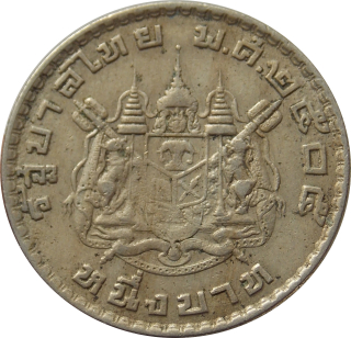 Thajsko 1 Baht 1962