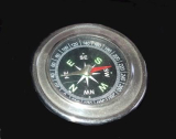 Kompas kovový 7,5cm