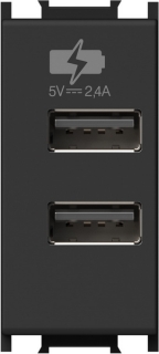 NABÍJACIA JEDNOTKA USB 5V 2,4A 1M / EM67SB