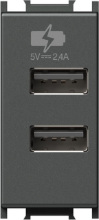 NABÍJACIA JEDNOTKA USB 5V 2,4A 1M / EM67AT