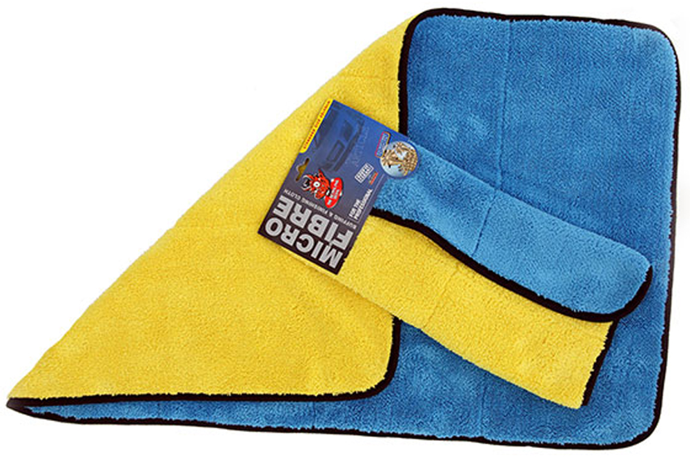 Sušiaci uterák z hrubého mikrovlákna žlto-modrý 50x80 cm