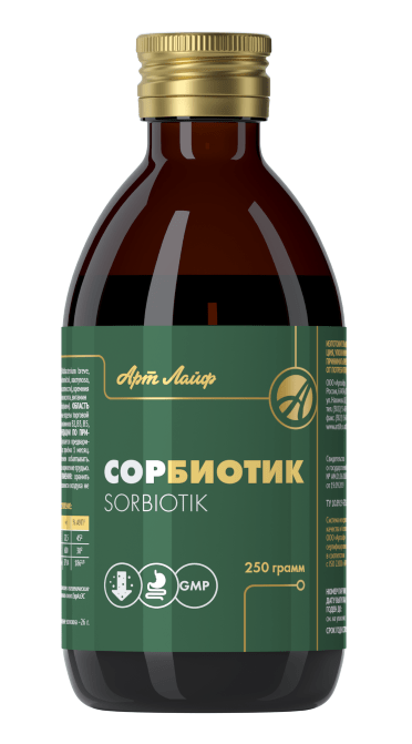 SORBIOTIK