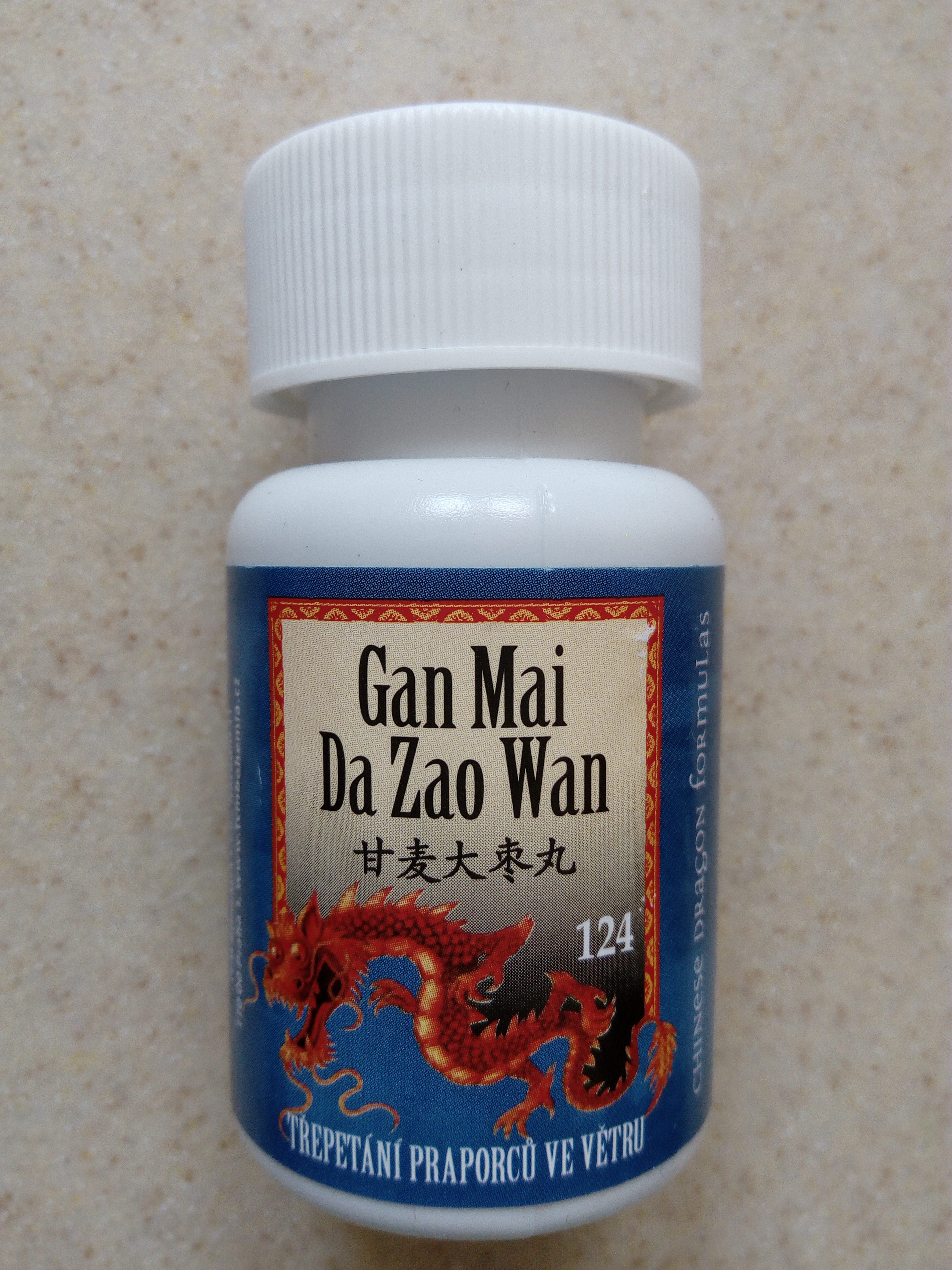 GAN MAI DA ZAO WAN - 124