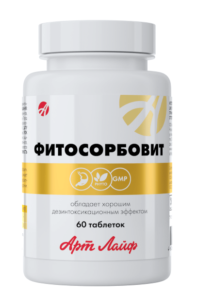 FITOSORBOVIT