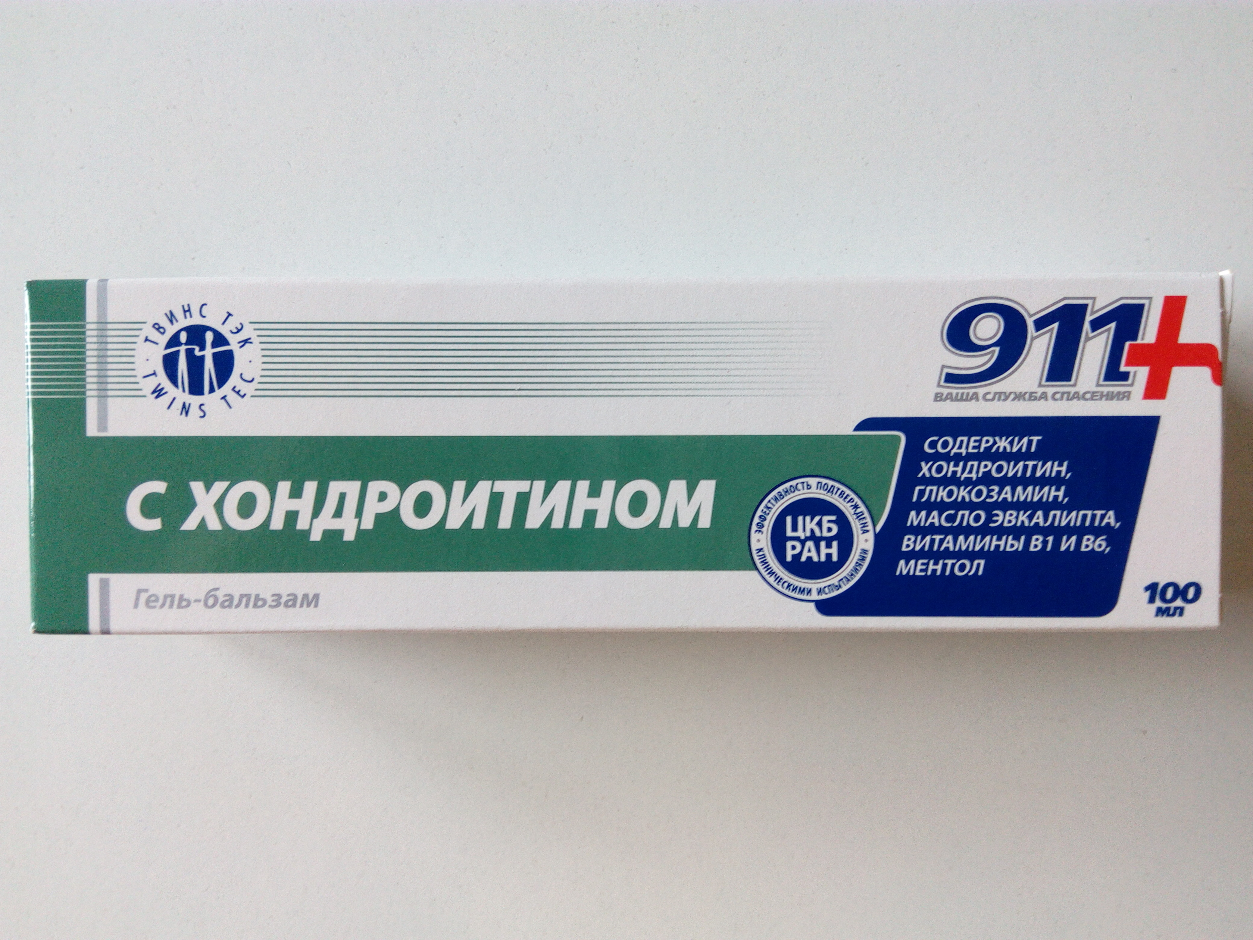911 - GEL S CHONDROITÍNOM