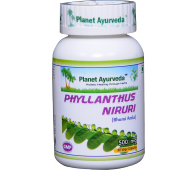 PHYLLANTHUS NIRURI 