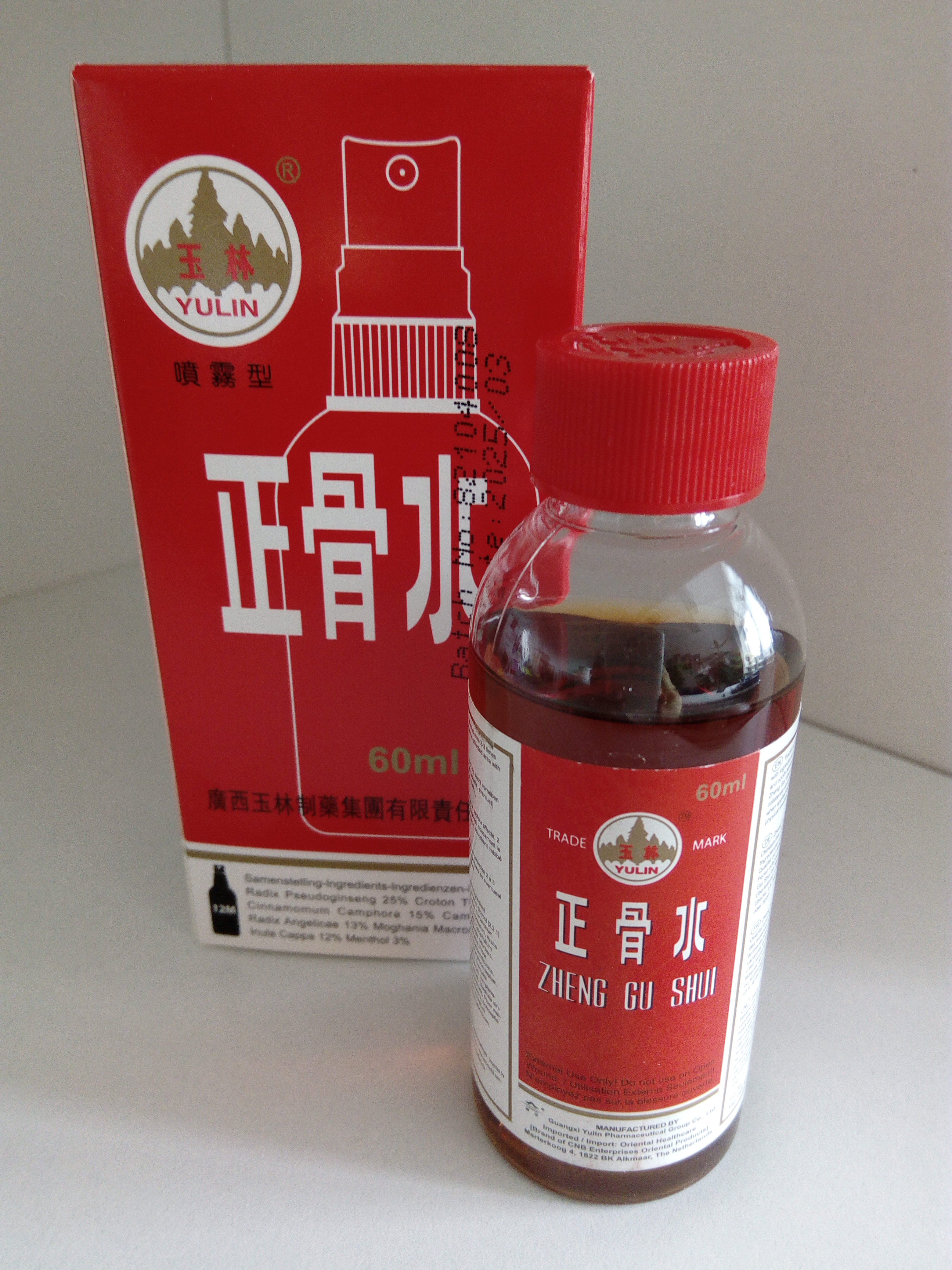 KURKUMOVÝ SPREJ ZENG GU SHUI