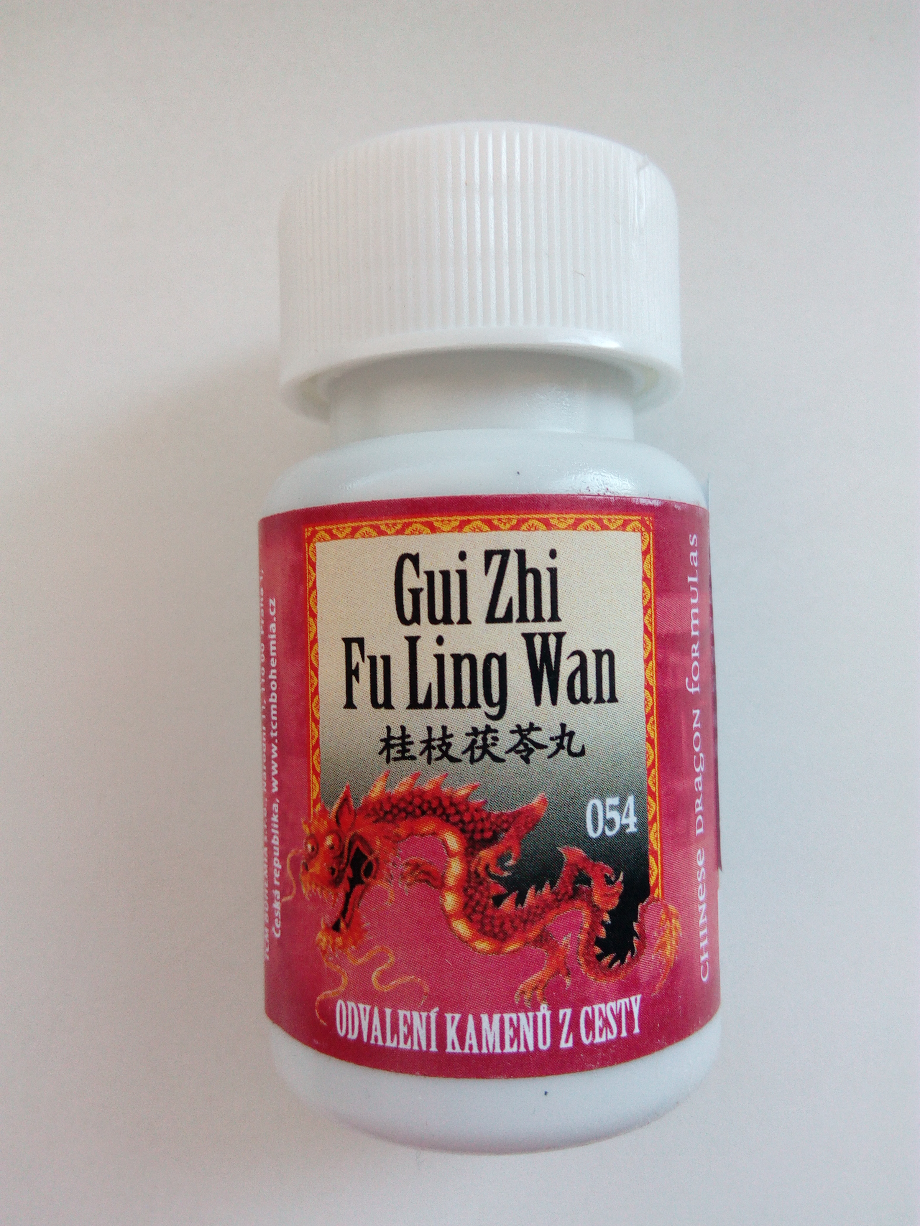 GUI ZHI FU LING Wan - 054P